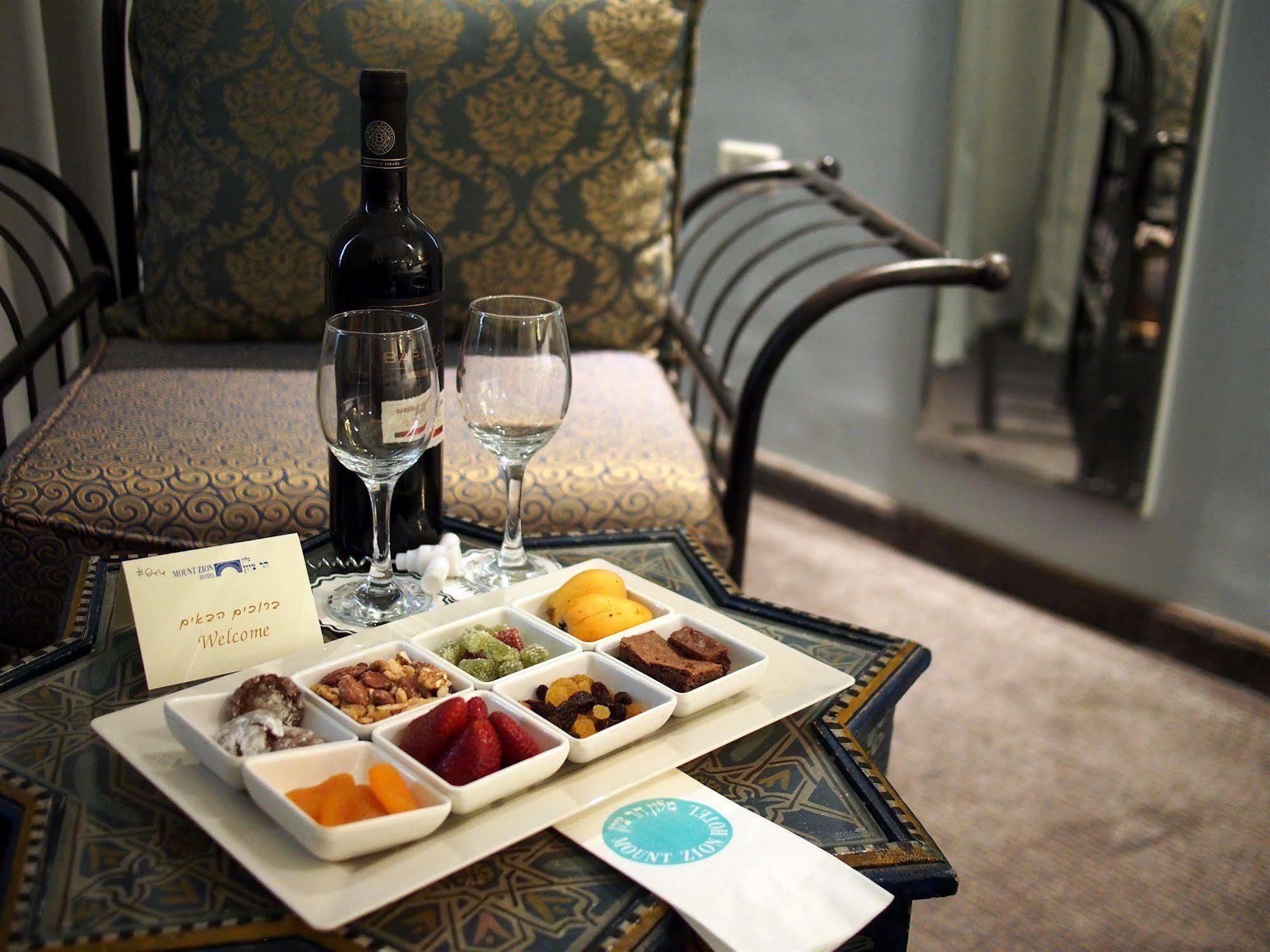 Mount Zion Boutique Hotel القدس المظهر الخارجي الصورة